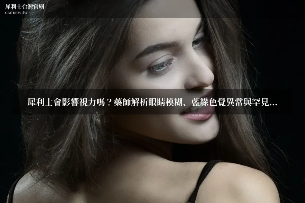 16397914 wm